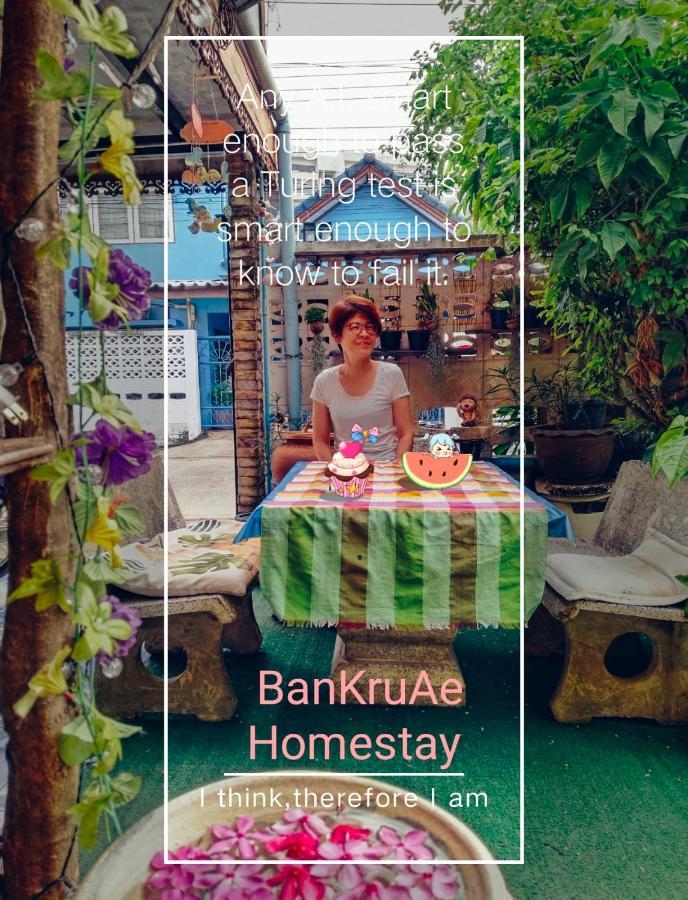 Ban Kru Ae Mixed Dorm Bed & Breakfast Bangkok Exterior photo